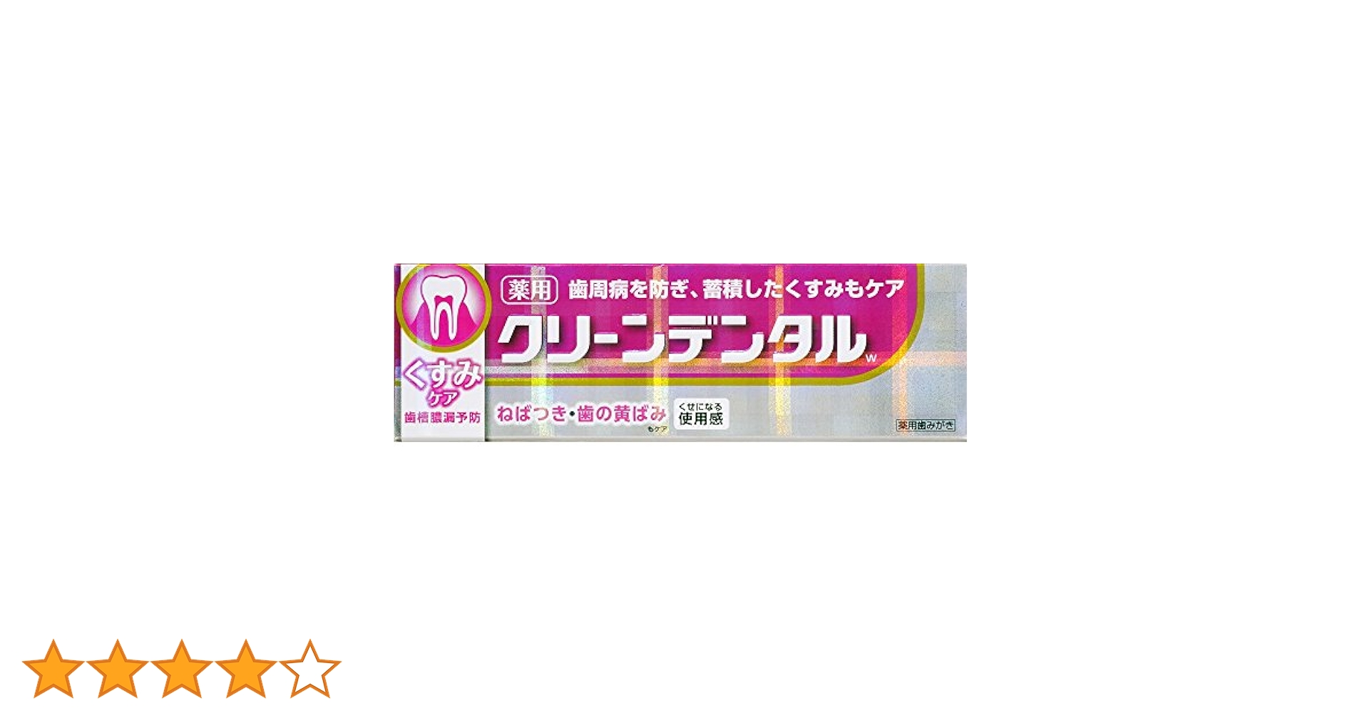 健康・医学 Tami image_d20b7d97-9723-41d0-9ec5-